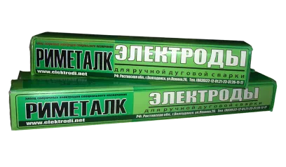 Электроды ОЗЛ-8, Ø4 мм, ГОСТ 9466-75